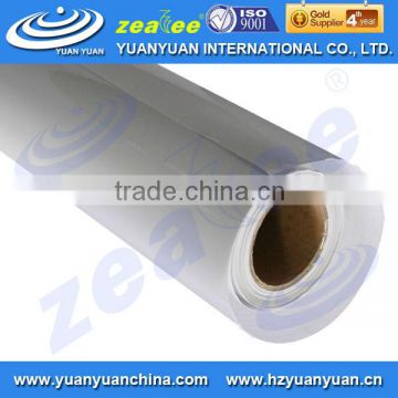 LAM-120G,GLOSSY COLD LAMINLATION FILM