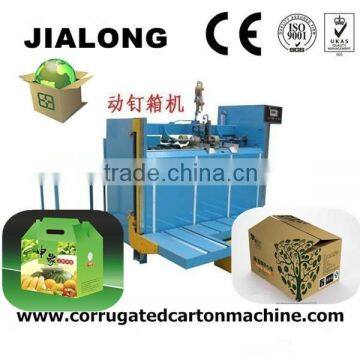 high speeding semi-auto stitcher,carton box stapling machine,carton box stapler stitching