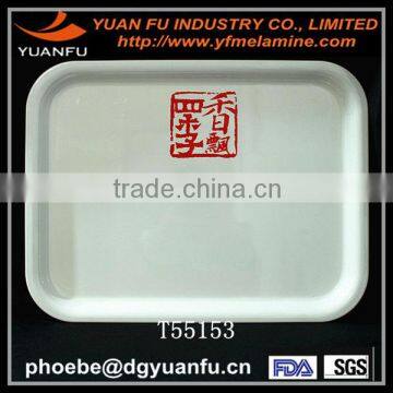 Melamine ash tray