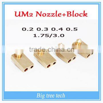 New 3D printer Accessory Ultimaker 2 UM2 Copper Nozzle + Heaterblock 0.2/0.3/0.4/0.5 mm Nozzle For 1.75/3 mm Filament G205