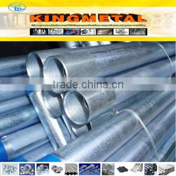 Q235/Q195/Q345b seamless hot finished/cold finished BS1387 galvanized steel pipe