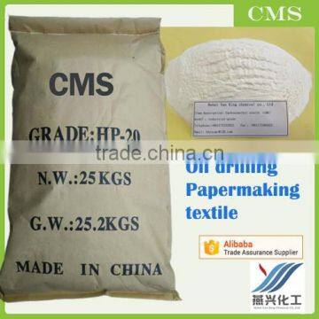 Low viscosity emulsifying thickening anionic material carboxymethyl starch CMS