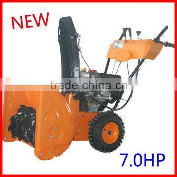Loncin snow engine 7HP snow blower(NEW MODEL)