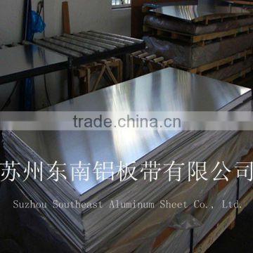 laminated aluminum sheet/plate 1000series