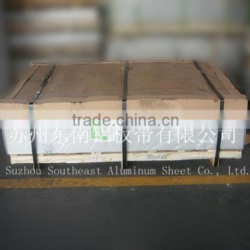 Hot sale! cutting aluminium silver sheet/plate 5083