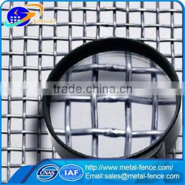 High quality and fairest price stainless steel factory direct sale crimped wire mesh