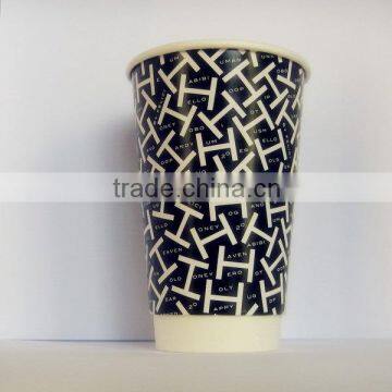 Black Pattern Double Wall Paper Cups