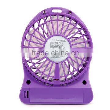 Super portable multifanctional 3 ranges cool summer fan,2016 best mini fan