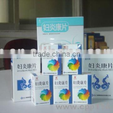 Pharmaceutical Packaging Box