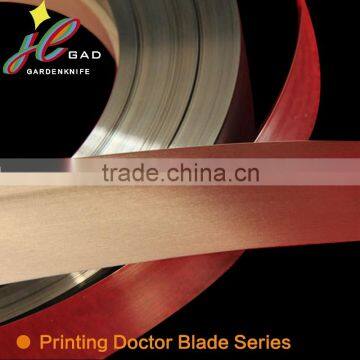 Best seller blade system