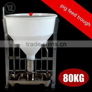 High Quality Pig Farm Feeder Automatic 80kg Dry and Wet Feeder photo-2