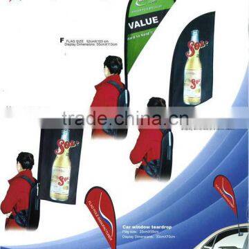 Backpack Feather Flag,backpack Teardrop Flag,backpack Advertising