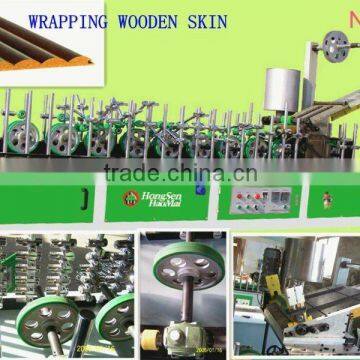 Hot glue profile wrapping machine