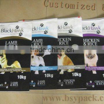 plastic pet food pouch