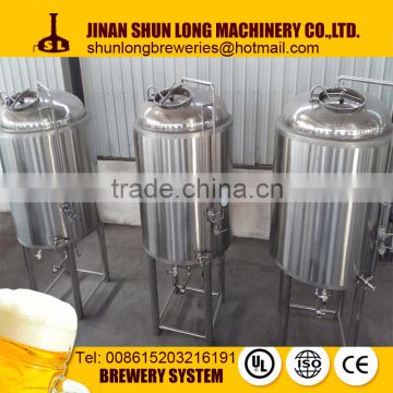 mini beer brewery equipment with 500l beer brewing brewhouse