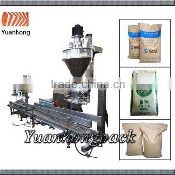 CJD50K-25K Weighing Filling Machine