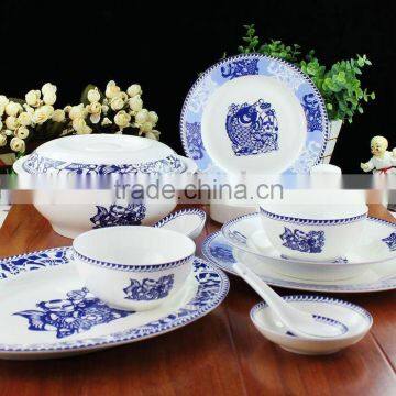 White Porcelain Dinnerware Set With or Without Printing