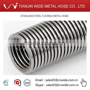 flexible metal hose