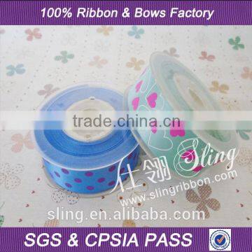 Factory High Quality Plastic Satin Ribbon Roll