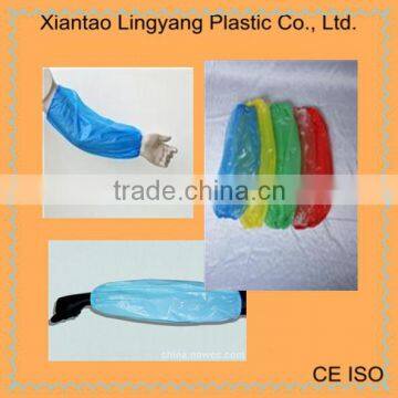 clear plastic protective sleeve cover