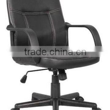 executive office chair