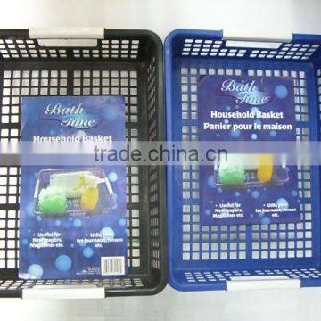 Plastic files basket/Plastic A4 basket TG80889