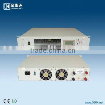 48V20A Switching Power Supply