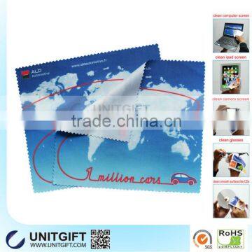 Smooth and high quality polyester microfiber fabric
