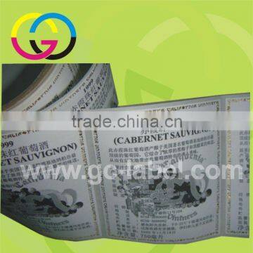 High Quality Custom Silver Pet Label Self-adhesive Stickers and Labels photo-5