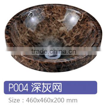 Round shape Marble Ceramics Basins For Bathroom P004