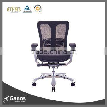 Foshan chair stool ergonomic for pesonnel