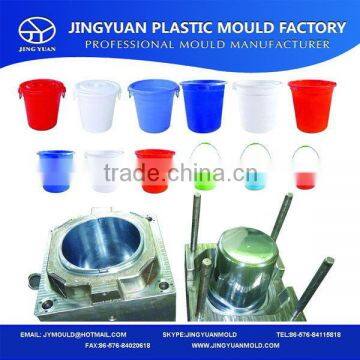 2015 New Hot Fashion excellent quality water bucket mould for garden use