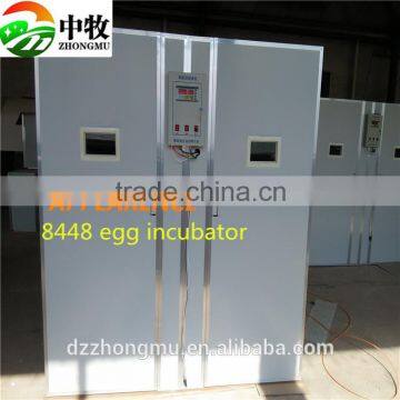 hot sale 8448 egg incubator for sale made in China electric/ poultry chicken eggs hatcher incubator