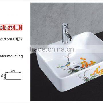 3058 Bird and flowers painting rectangular ceramic art basin