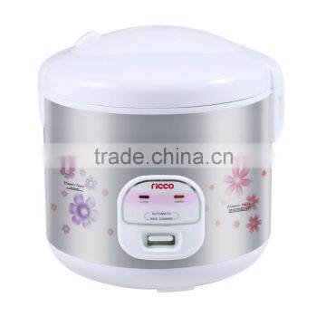 deluxe jar rice cooker with cute flower pattern silver color outer shell