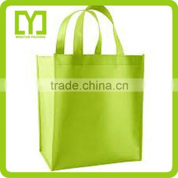 2015alibaba China recycle free samples reusable amazome disposable nonwoven shopping bag