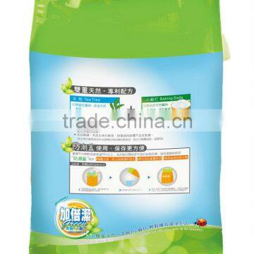 Detergent Power photo-2