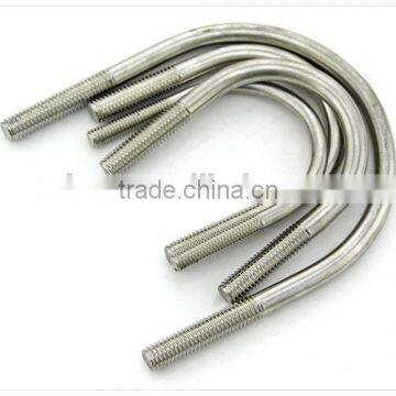 din 3570 a4-70/din 3570 a4 70/din 3570 stainless steel