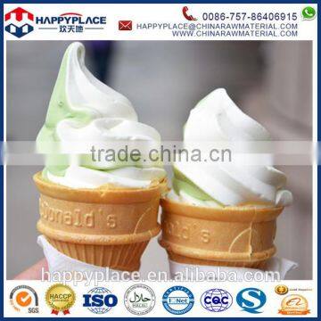 ice cream powder price, soft serve ice cream powder, flavors and ice cream powder