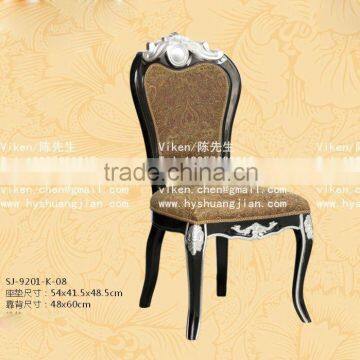 Shuangjian Plastic SJ-9201-K-08 Dining Chair Factory lutlet