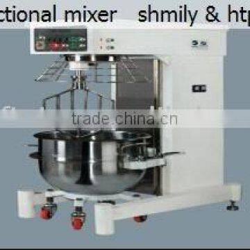 multifunctional mixing machine