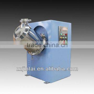 China 3-D dual shafts stainless steel powder mixer