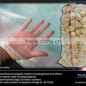 pp Woven Printed Sacks photo-2