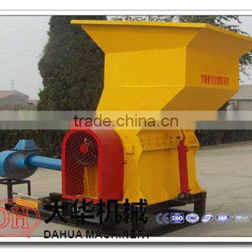 Professional manufacturer Iron pin crusher price/iron crusher 0086 15036078775