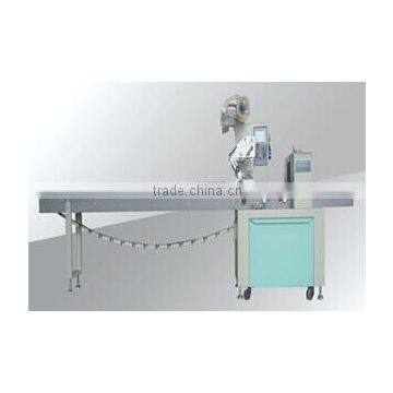 YP190-117 Servo Automatic Pillowed Packing Machine photo-2
