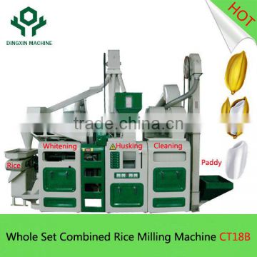 CT18 Whole Set Rice Mill Best Mini Rice Milling Line Mini Combined Rice Mill