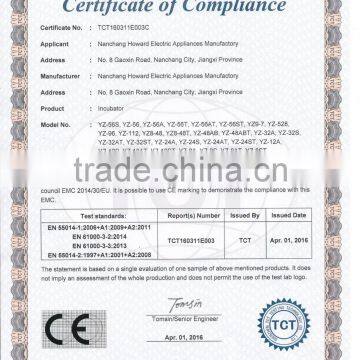 HHD YZ-56A CE Marked Automatic Mini Egg Incubator photo-6