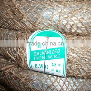 2.6mm electro galvanized wire is best quality and good service is cheap and sales