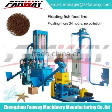 Factory products supply sinking fish feed processing line