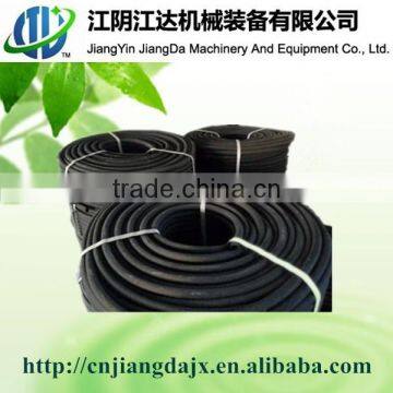 aeration pipe